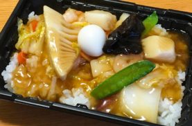 中華弁当1000円（税込）